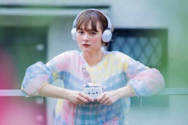 IT'S OK, le baladeur cassette bluetooth