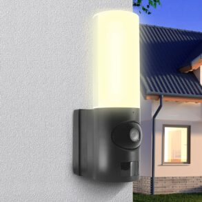 HomeCam Spotlight : Avidsen met en lumière sa nouvelle caméra connectée exterieure